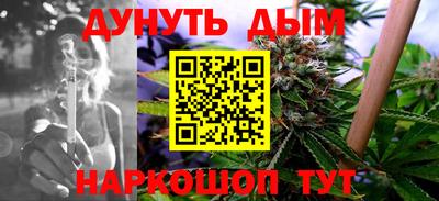 дживик Гагарин
