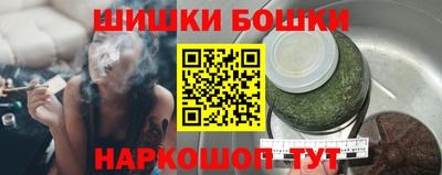 амфетамин Гай