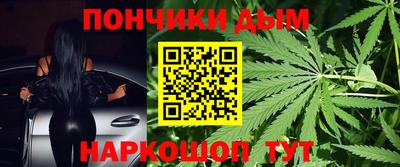 амфетамин Бийск