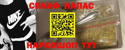 амфетамин Гай