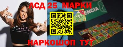 дживик Гагарин