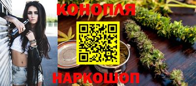 амфетамин Гай