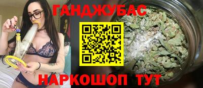 амфетамин Гай