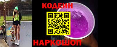 амфетамин Гай