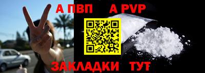 кокаин колумбия Азнакаево
