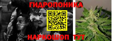 амфетамин Гай