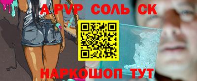 дживик Гагарин