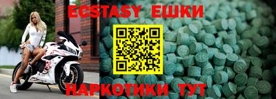 дживик Гагарин