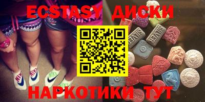 амфетамин Гай