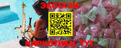 амфетамин Гай