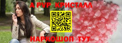 дживик Гагарин