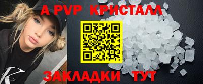 марихуана Гатчина