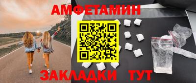 дживик Гагарин