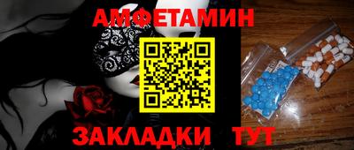 марихуана Гатчина