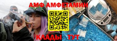 дживик Гагарин