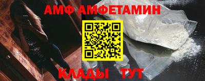 марихуана Гатчина