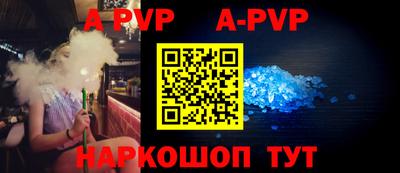 дживик Гагарин