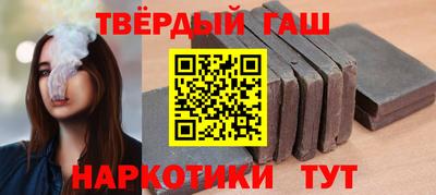 дживик Гагарин