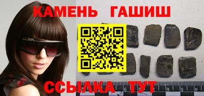 spice Берёзовский