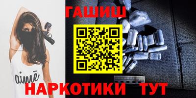 дживик Гагарин