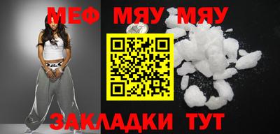амфетамин Гай