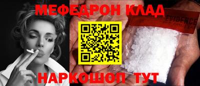 амфетамин Гай