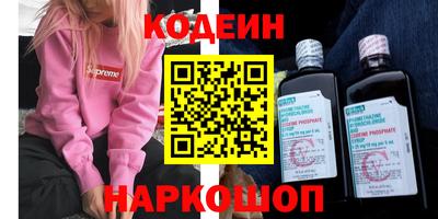 дживик Гагарин