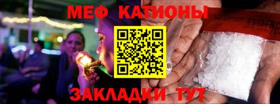 амфетамин Гай