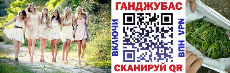 Конопля OG Kush  Добрянка 