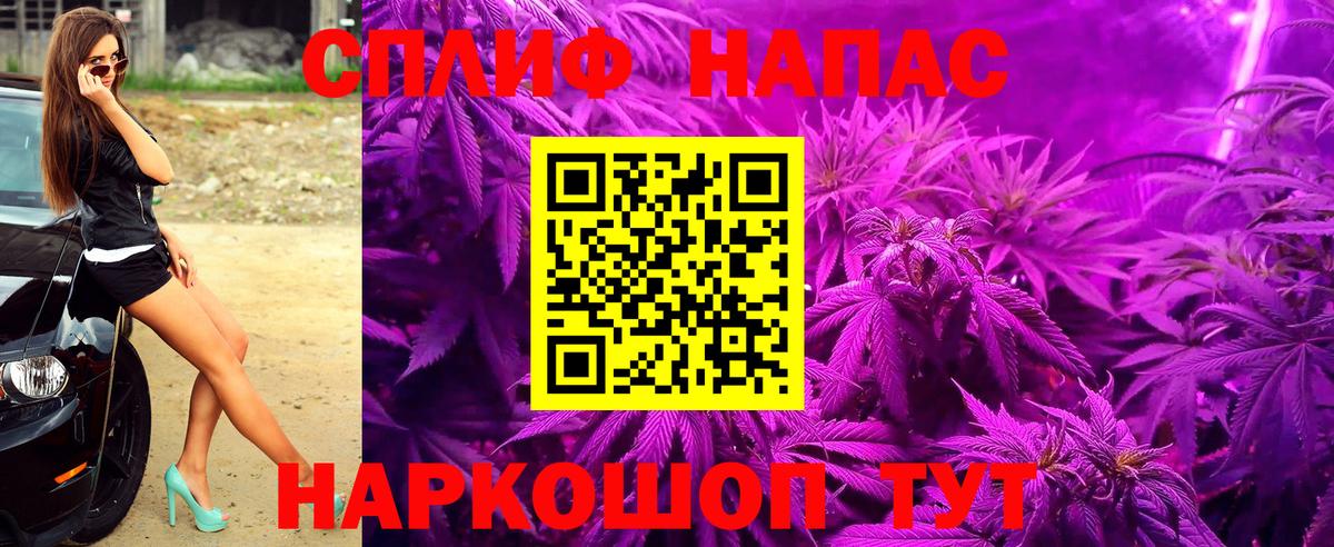 Метамфетамин Добрянка